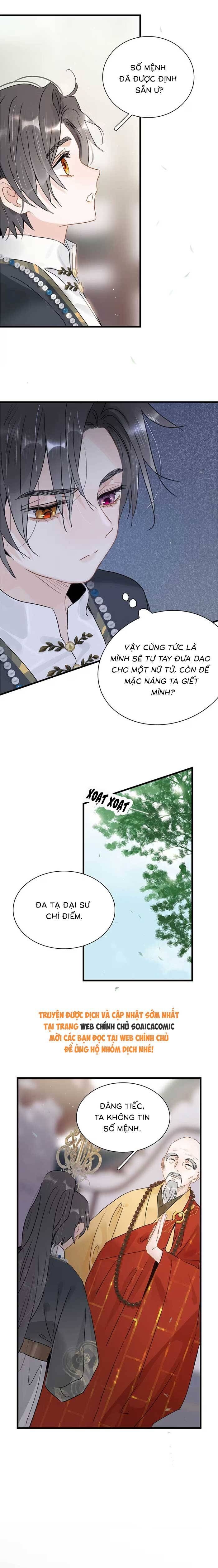 Kẻ Phản Diện Trong Sách Nghe Thấy Tiếng Lòng Của Ta Chapter 7 - 5