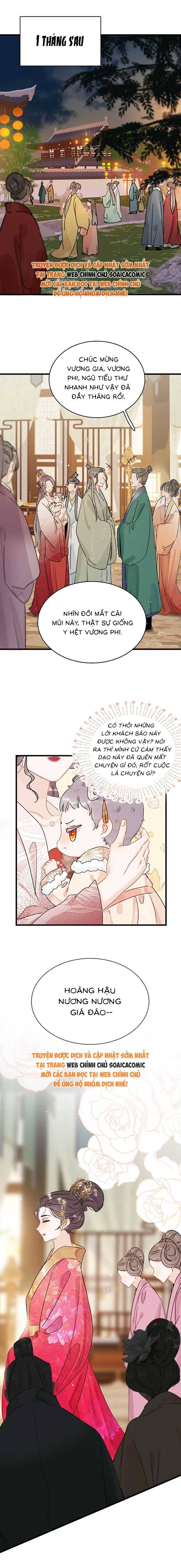 Kẻ Phản Diện Trong Sách Nghe Thấy Tiếng Lòng Của Ta Chapter 7 - 7