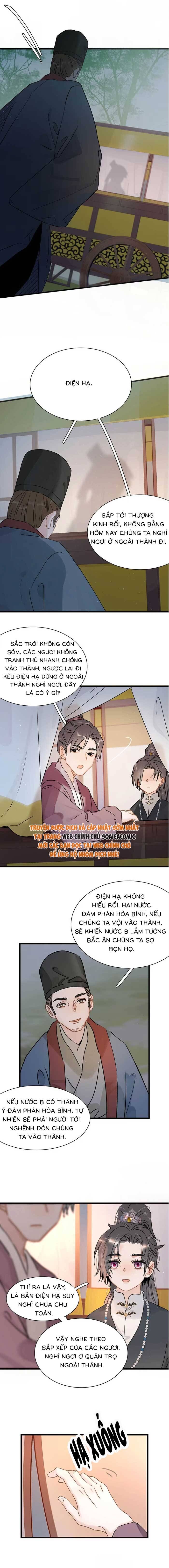 Kẻ Phản Diện Trong Sách Nghe Thấy Tiếng Lòng Của Ta Chapter 8 - 6