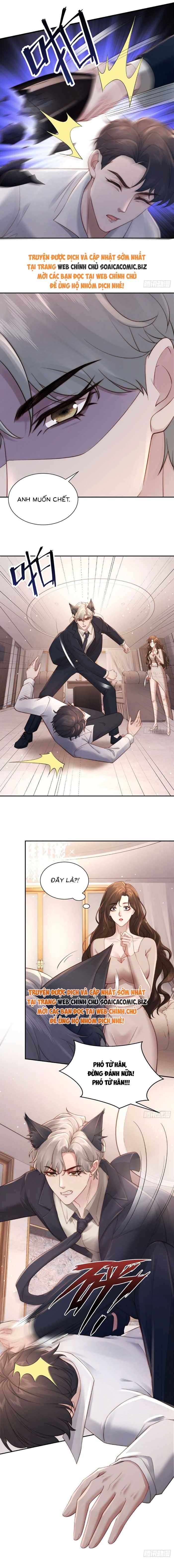 Hôn Nhân Chớp Nhoáng Với Thái Tử Tộc Sói Chapter 13 - 8
