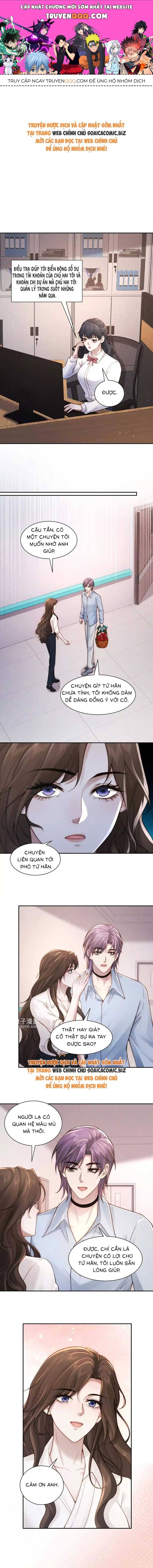 Hôn Nhân Chớp Nhoáng Với Thái Tử Tộc Sói Chapter 19 - 1