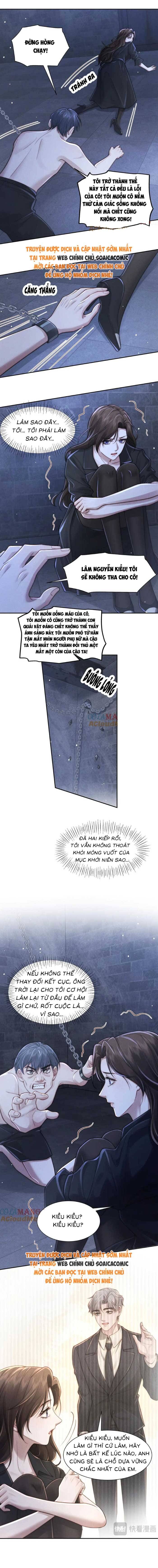 Hôn Nhân Chớp Nhoáng Với Thái Tử Tộc Sói Chapter 43 - 5