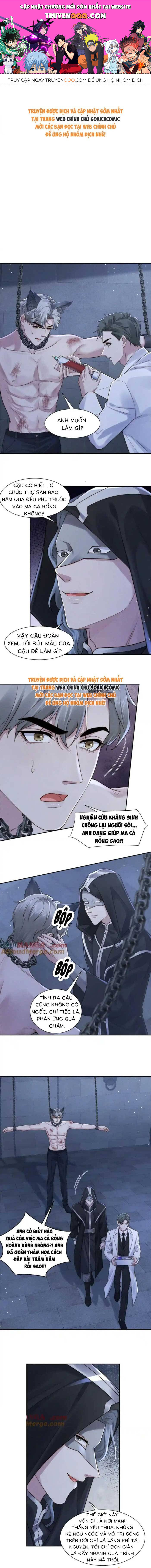 Hôn Nhân Chớp Nhoáng Với Thái Tử Tộc Sói Chapter 44 - 1