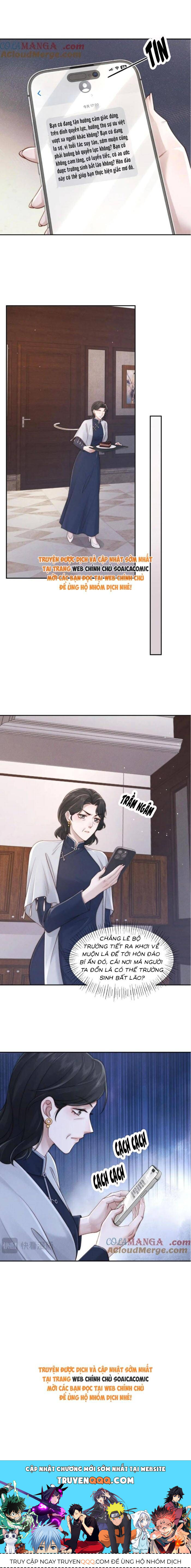 Hôn Nhân Chớp Nhoáng Với Thái Tử Tộc Sói Chapter 53 - 12