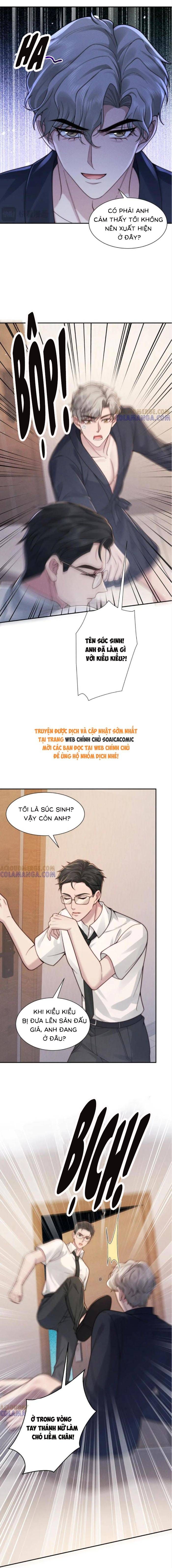 Hôn Nhân Chớp Nhoáng Với Thái Tử Tộc Sói Chapter 58 - 2