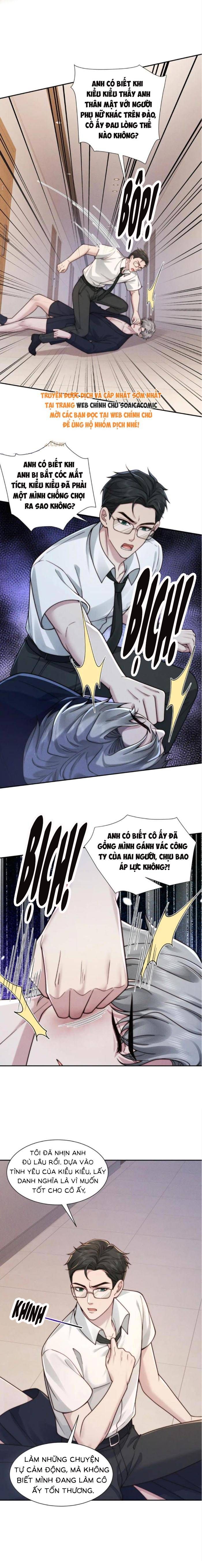 Hôn Nhân Chớp Nhoáng Với Thái Tử Tộc Sói Chapter 58 - 3