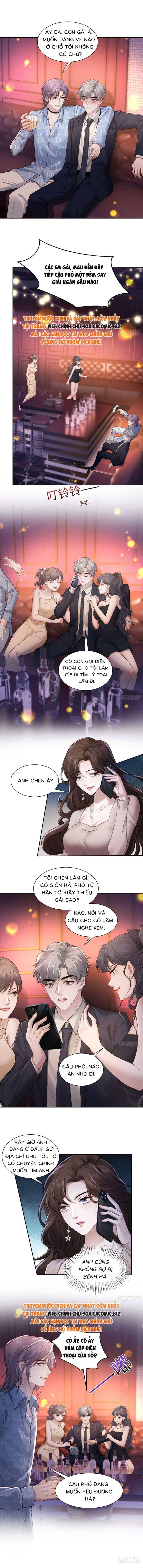 Hôn Nhân Chớp Nhoáng Với Thái Tử Tộc Sói Chapter 7 - 6