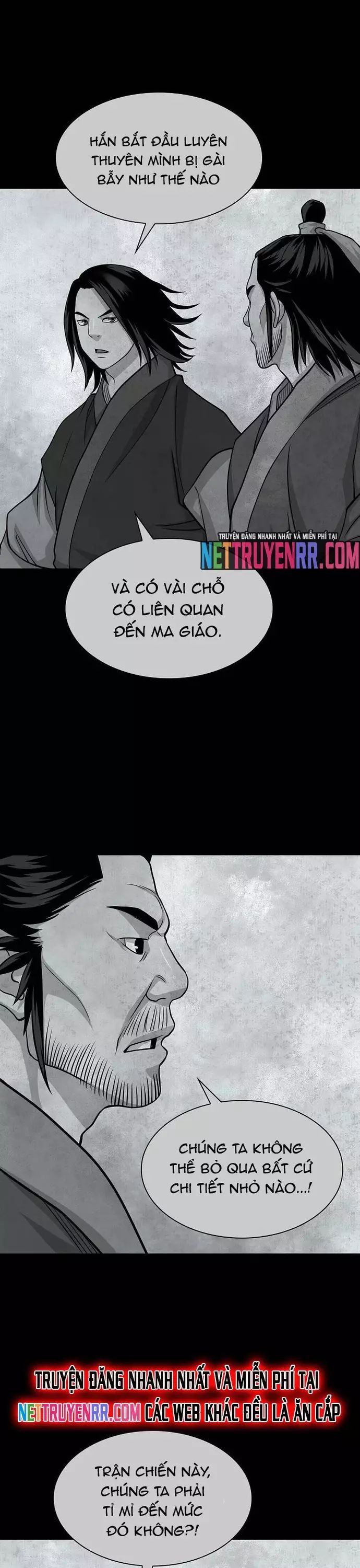 Huyền Thoại Vô Song Chiến Thần Chapter 100 - 18