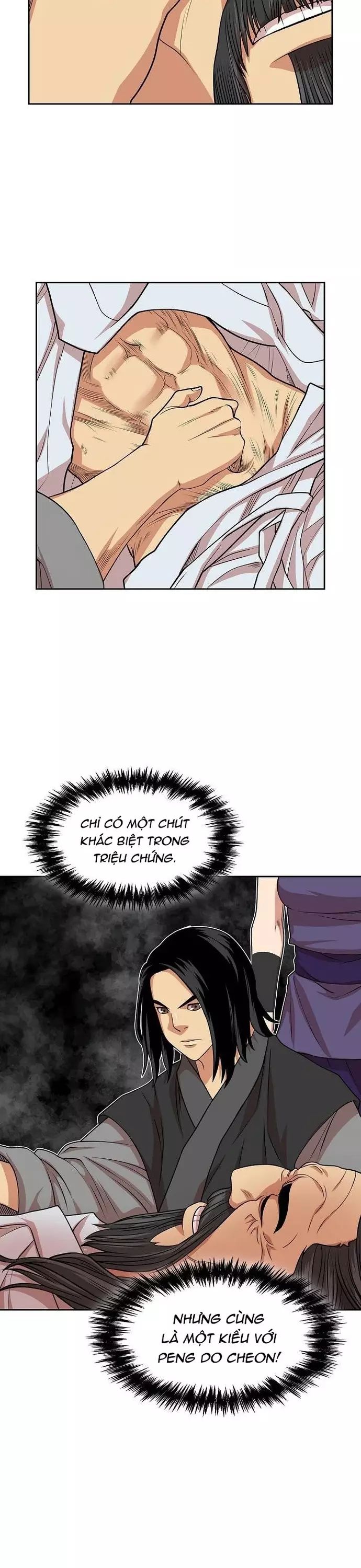 Huyền Thoại Vô Song Chiến Thần Chapter 100 - 21