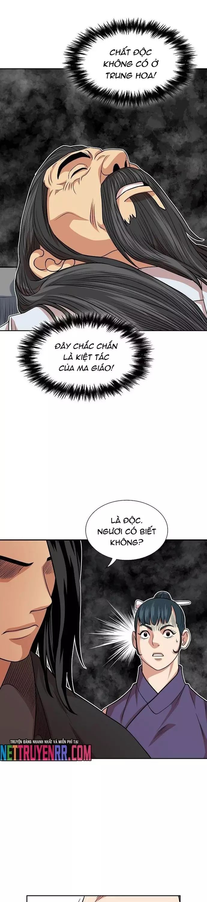 Huyền Thoại Vô Song Chiến Thần Chapter 100 - 22