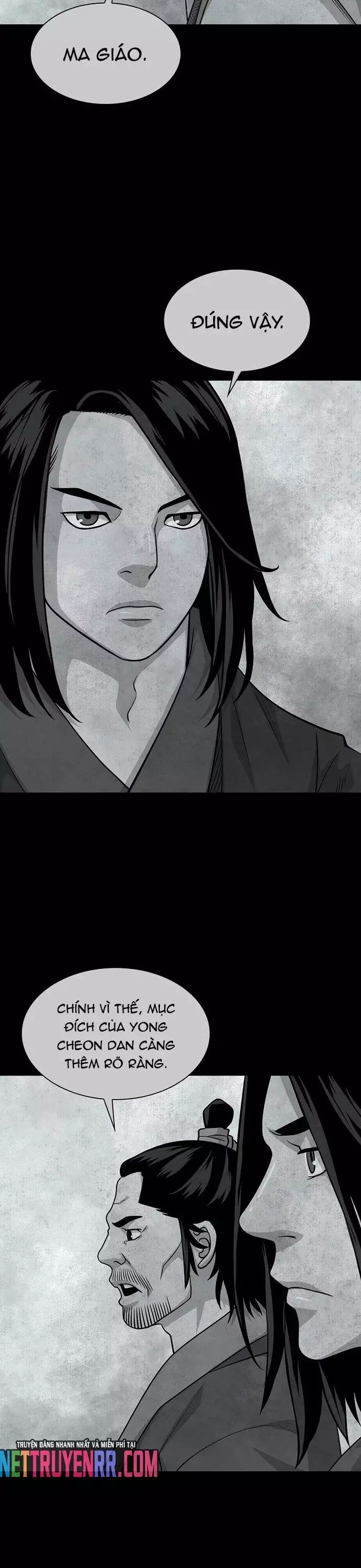 Huyền Thoại Vô Song Chiến Thần Chapter 100 - 6