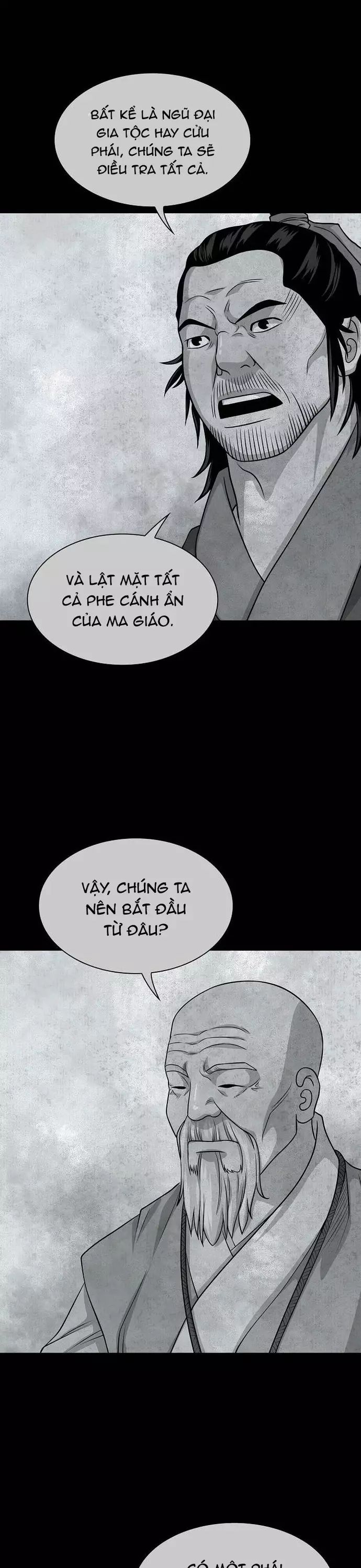 Huyền Thoại Vô Song Chiến Thần Chapter 100 - 7