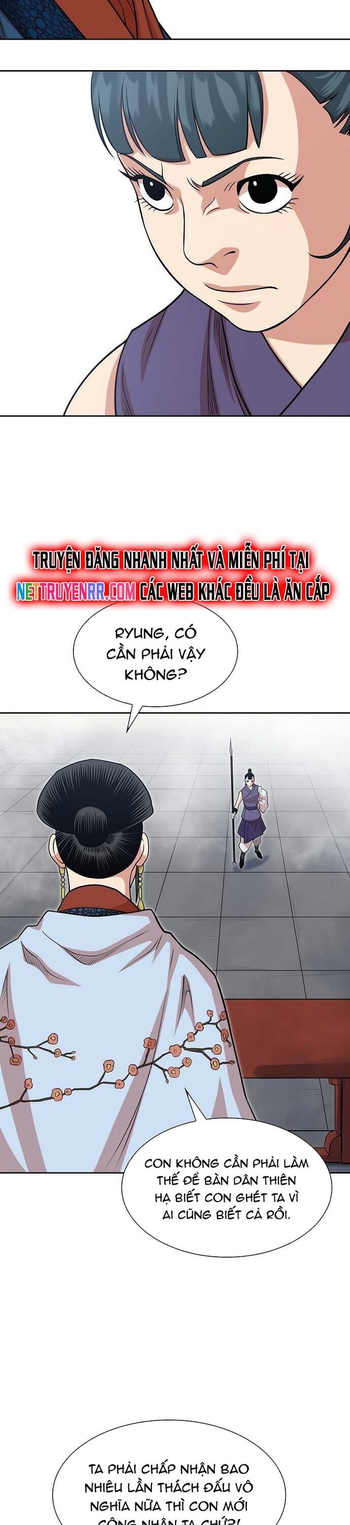 Huyền Thoại Vô Song Chiến Thần Chapter 101 - 12