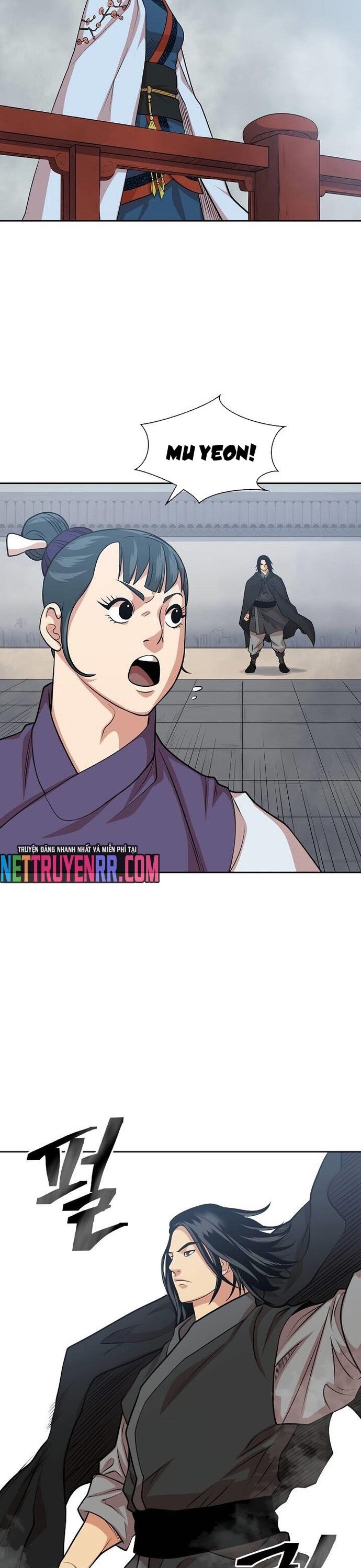 Huyền Thoại Vô Song Chiến Thần Chapter 101 - 15