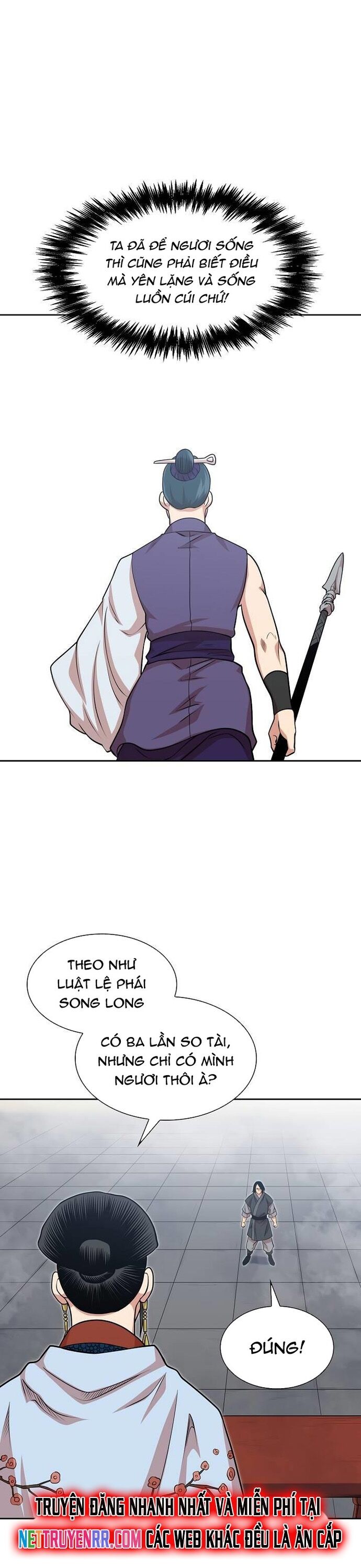 Huyền Thoại Vô Song Chiến Thần Chapter 101 - 17