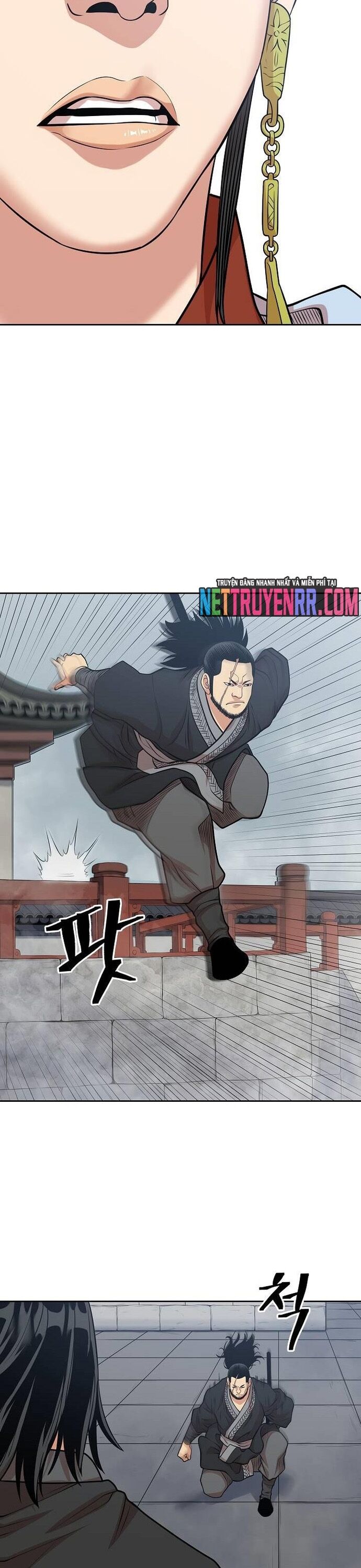 Huyền Thoại Vô Song Chiến Thần Chapter 101 - 19