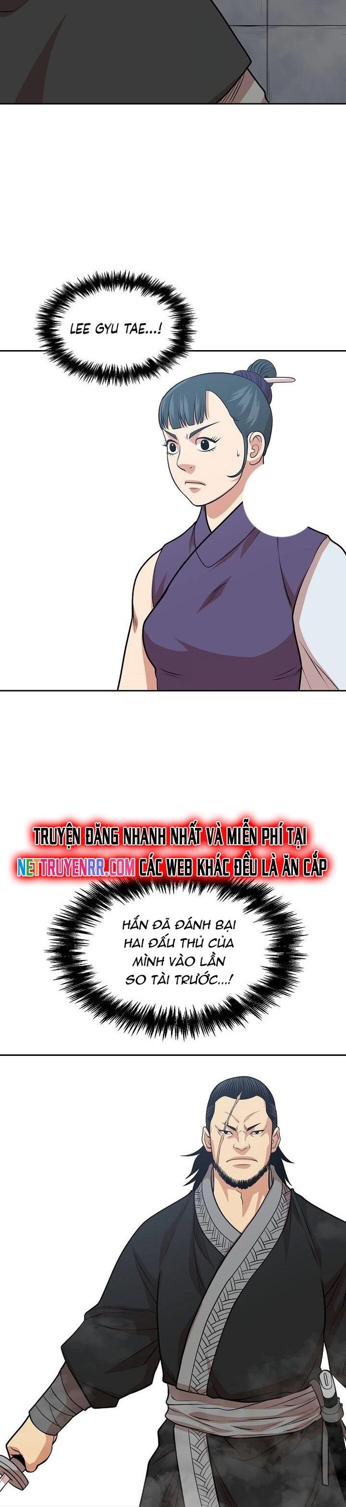 Huyền Thoại Vô Song Chiến Thần Chapter 101 - 20