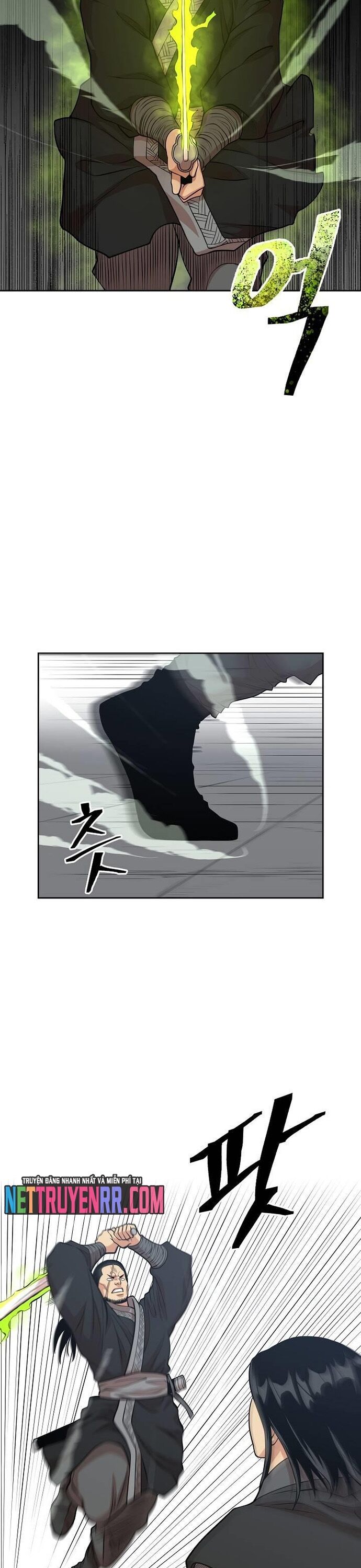 Huyền Thoại Vô Song Chiến Thần Chapter 101 - 23