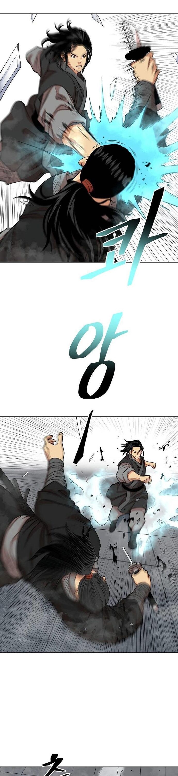 Huyền Thoại Vô Song Chiến Thần Chapter 101 - 28