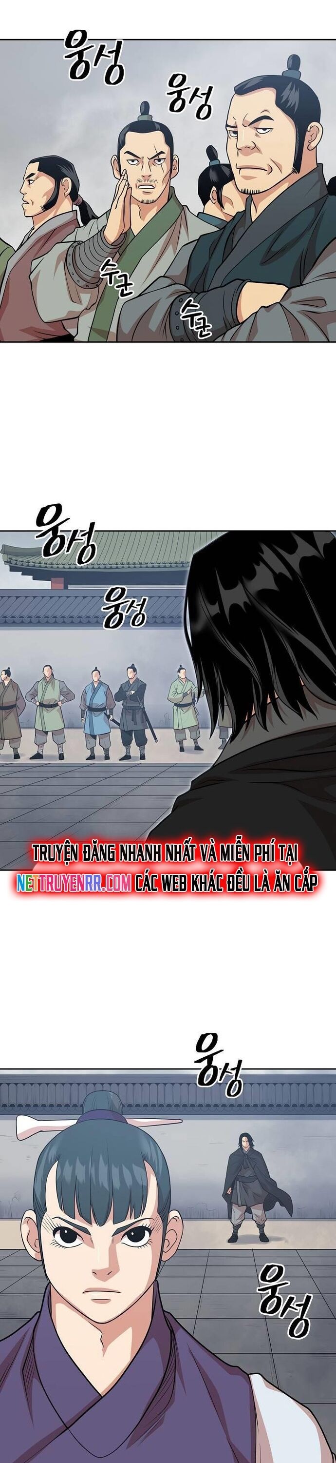 Huyền Thoại Vô Song Chiến Thần Chapter 101 - 9