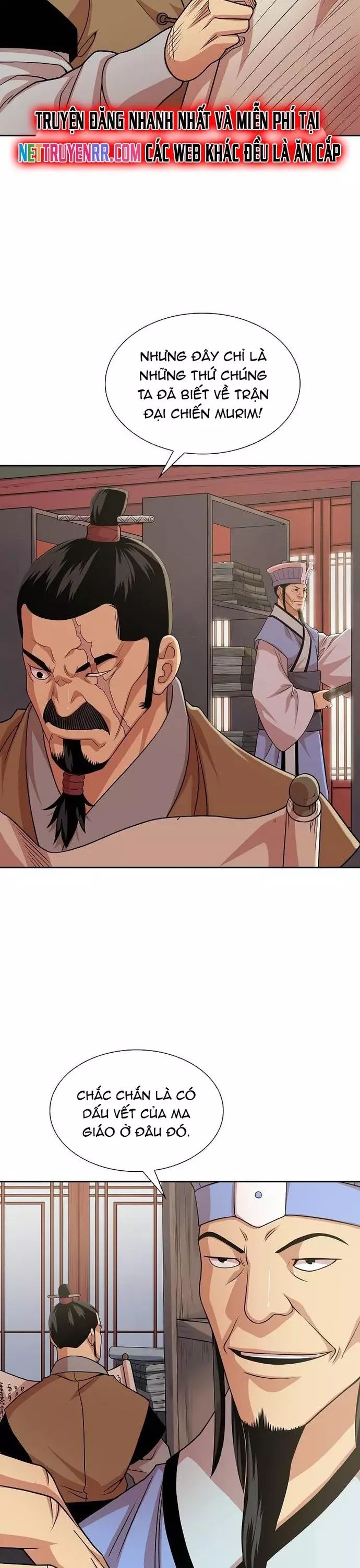 Huyền Thoại Vô Song Chiến Thần Chapter 102 - 14