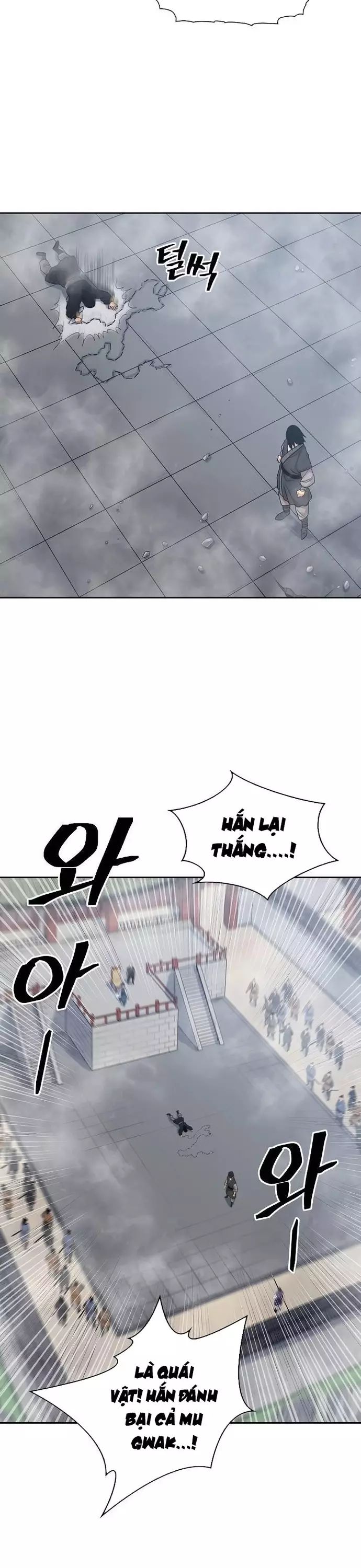 Huyền Thoại Vô Song Chiến Thần Chapter 102 - 26