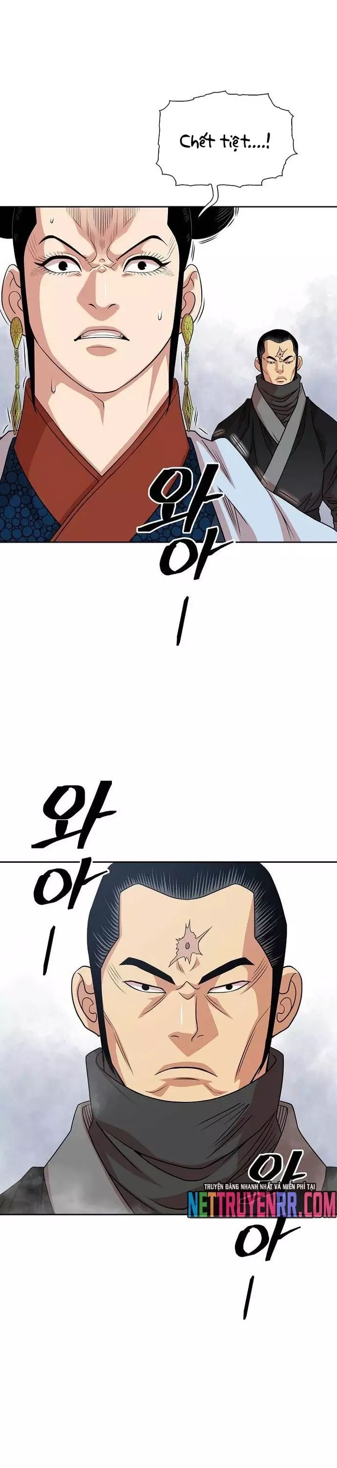 Huyền Thoại Vô Song Chiến Thần Chapter 102 - 27