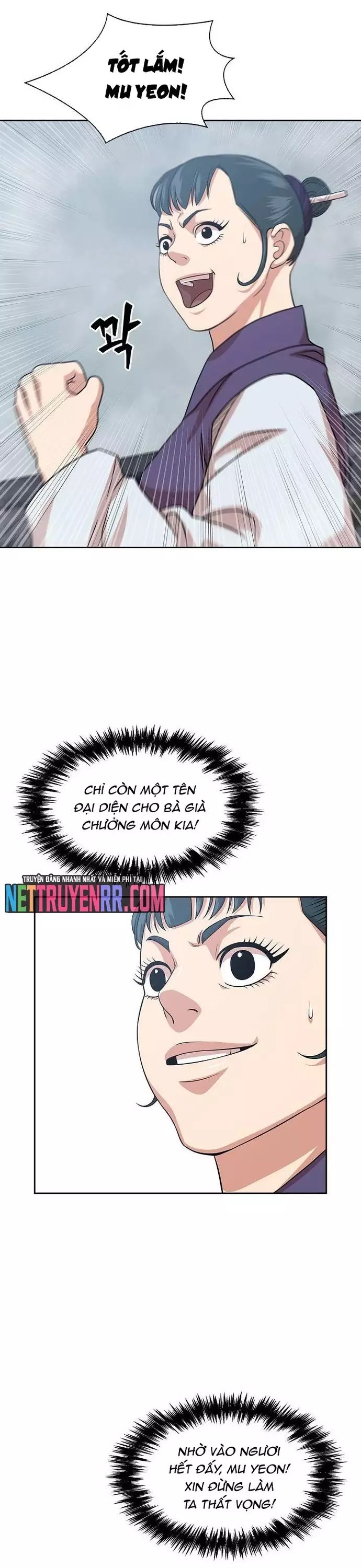 Huyền Thoại Vô Song Chiến Thần Chapter 102 - 28