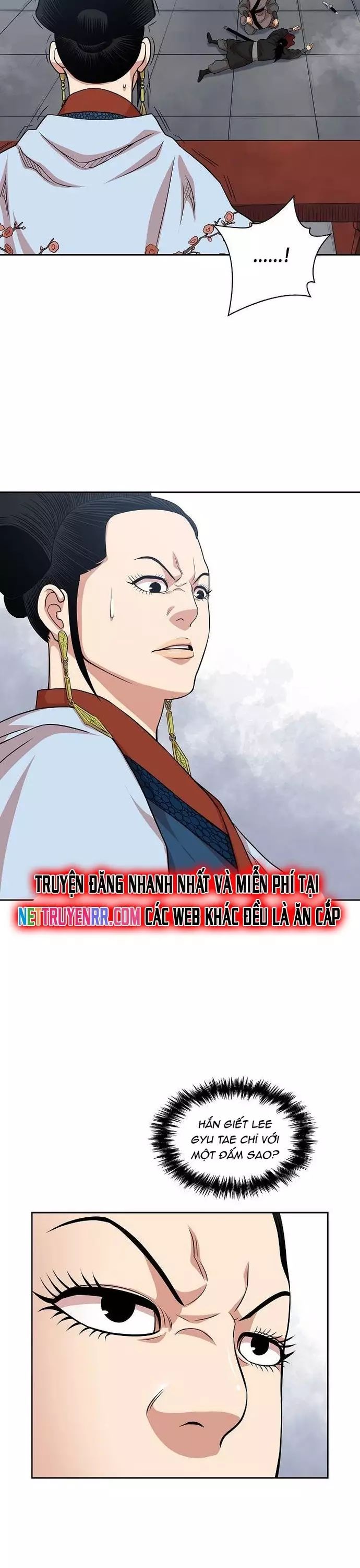 Huyền Thoại Vô Song Chiến Thần Chapter 102 - 6