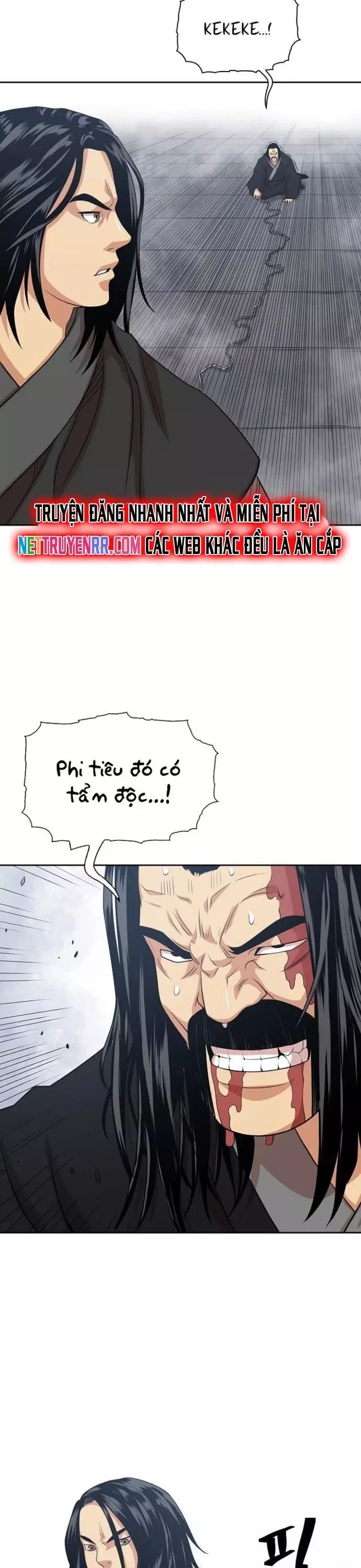 Huyền Thoại Vô Song Chiến Thần Chapter 103 - 11