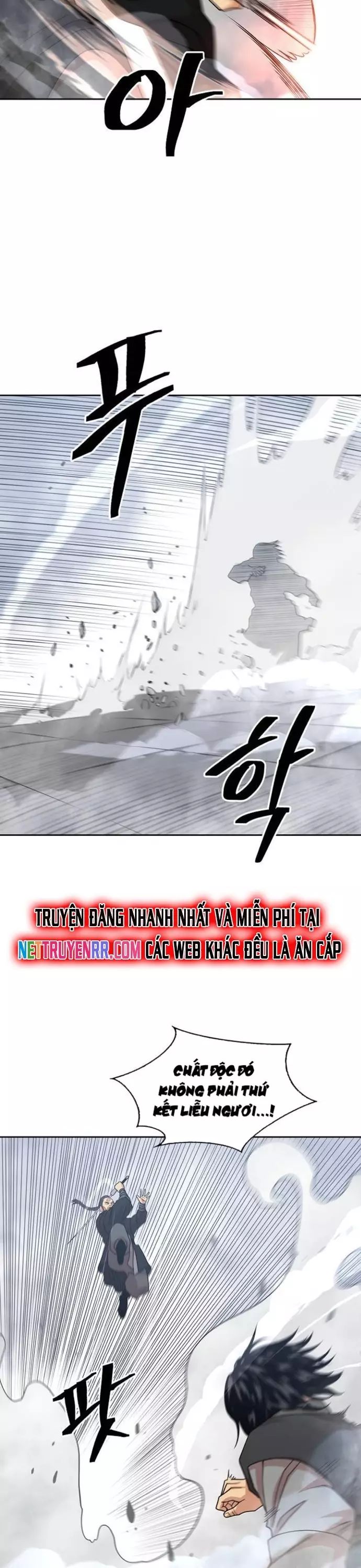 Huyền Thoại Vô Song Chiến Thần Chapter 103 - 14