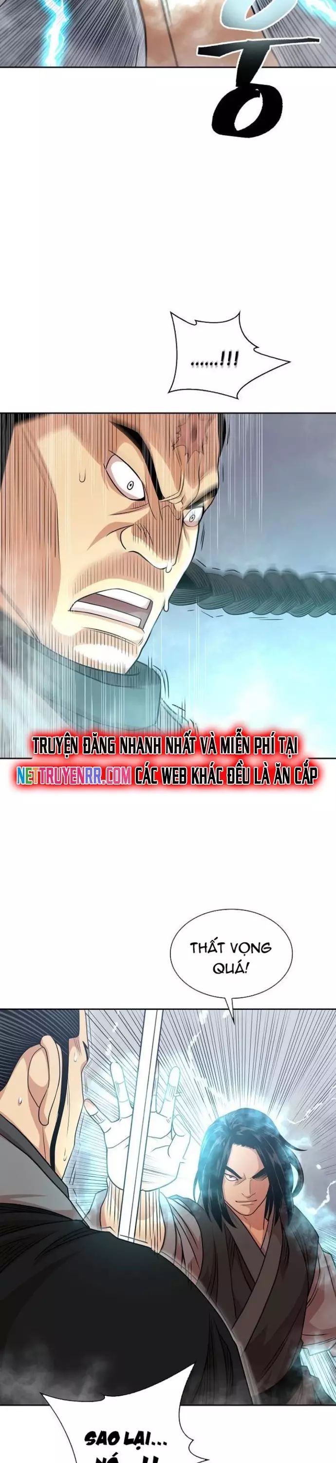 Huyền Thoại Vô Song Chiến Thần Chapter 103 - 16