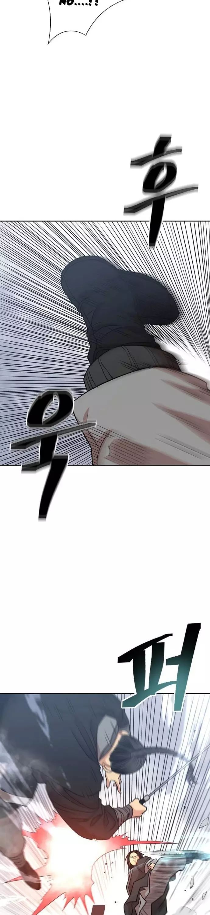 Huyền Thoại Vô Song Chiến Thần Chapter 103 - 17