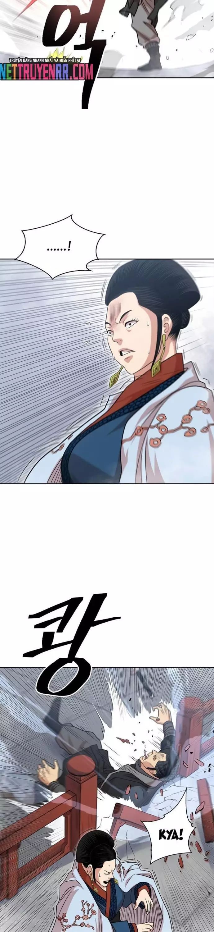 Huyền Thoại Vô Song Chiến Thần Chapter 103 - 18