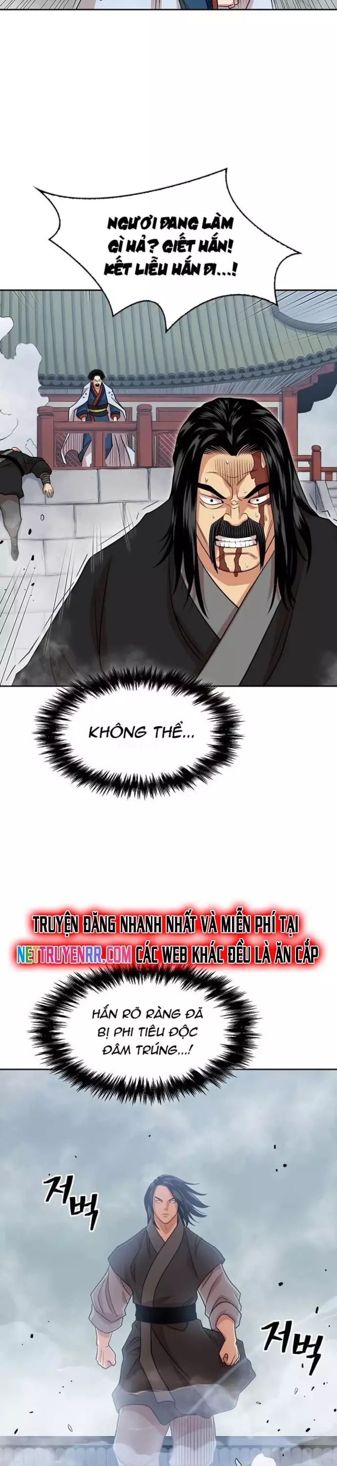 Huyền Thoại Vô Song Chiến Thần Chapter 103 - 19