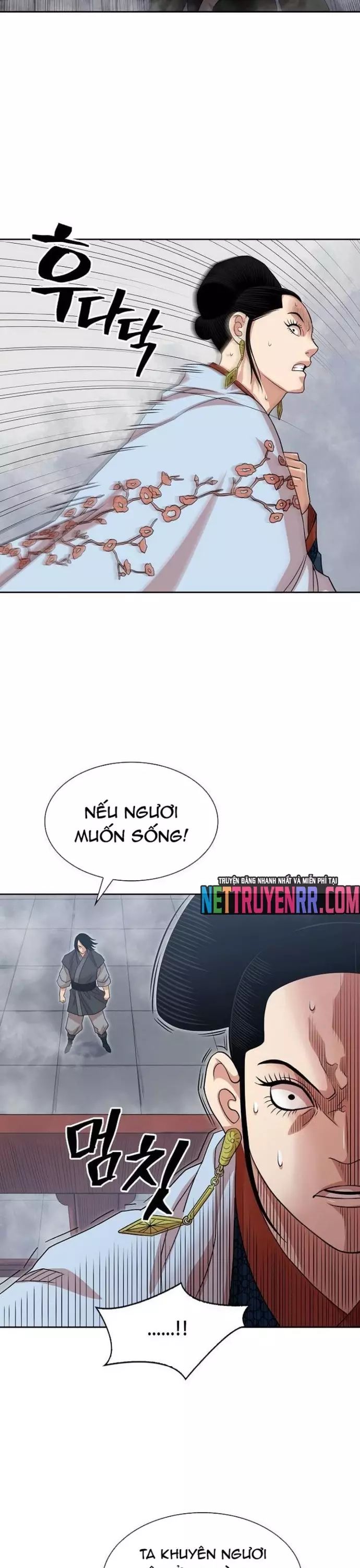 Huyền Thoại Vô Song Chiến Thần Chapter 103 - 22