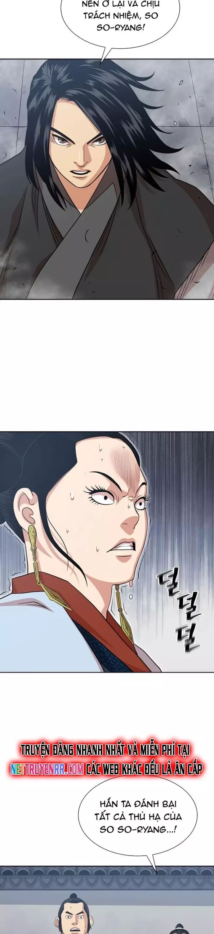 Huyền Thoại Vô Song Chiến Thần Chapter 103 - 23