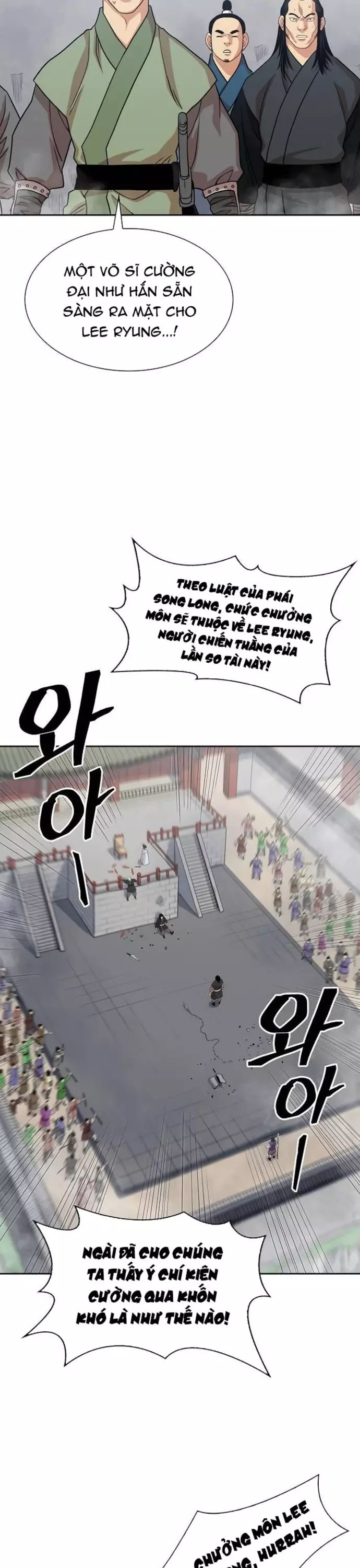 Huyền Thoại Vô Song Chiến Thần Chapter 103 - 24