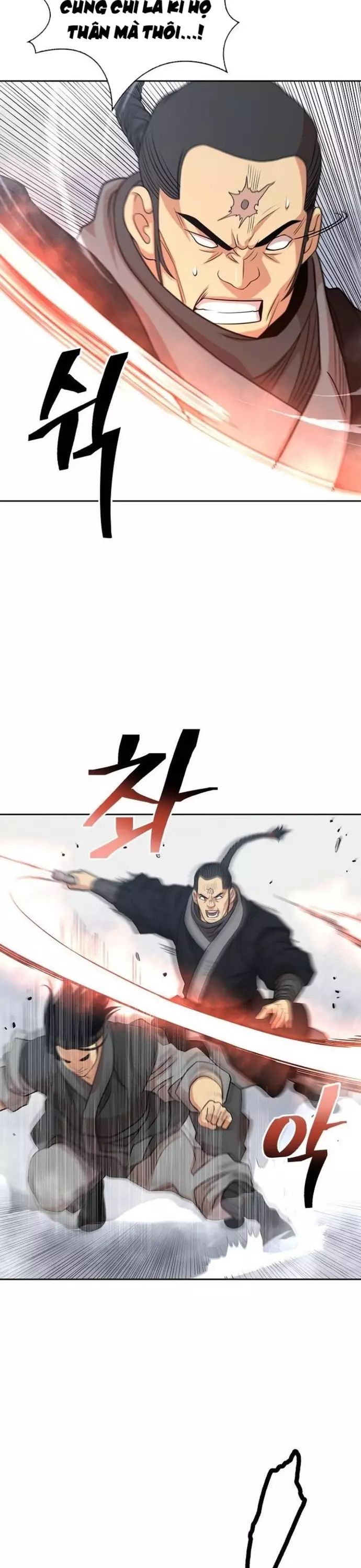 Huyền Thoại Vô Song Chiến Thần Chapter 103 - 7