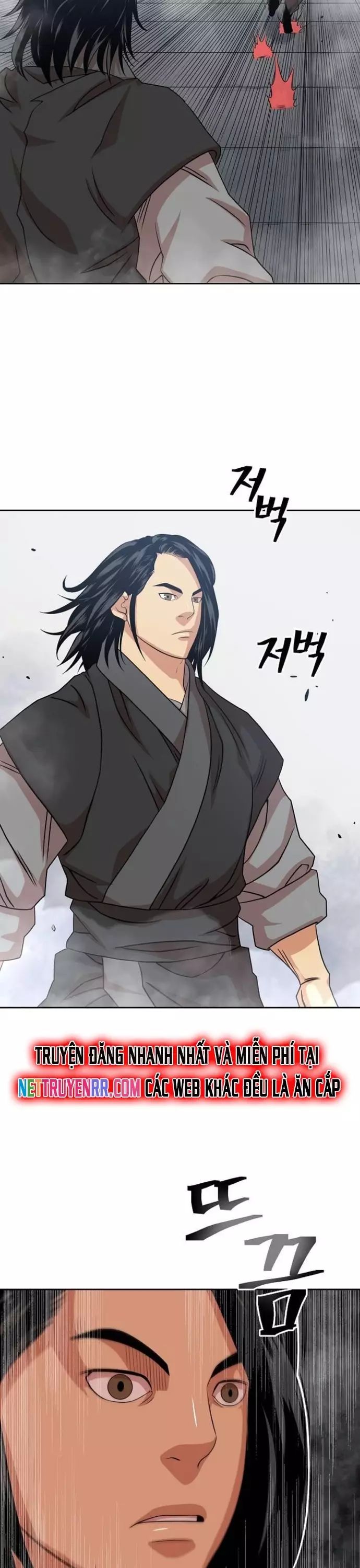 Huyền Thoại Vô Song Chiến Thần Chapter 103 - 9