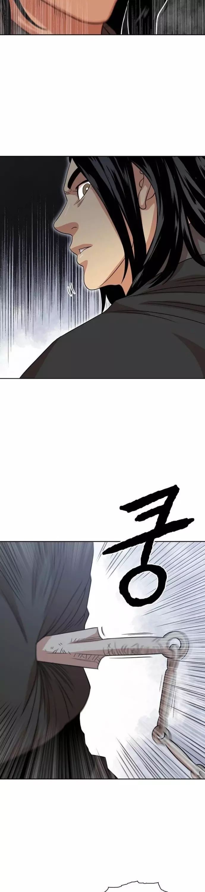 Huyền Thoại Vô Song Chiến Thần Chapter 103 - 10