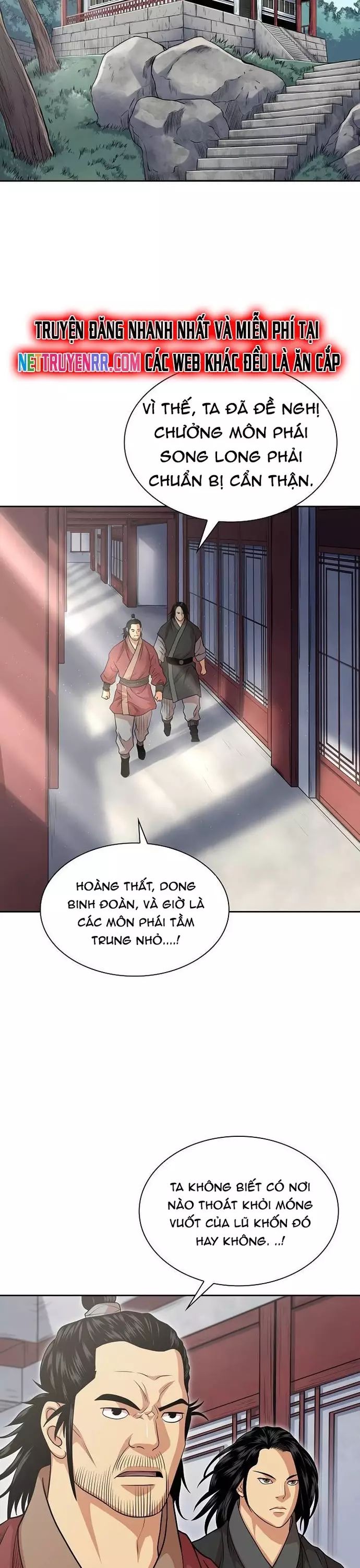 Huyền Thoại Vô Song Chiến Thần Chapter 104 - 16