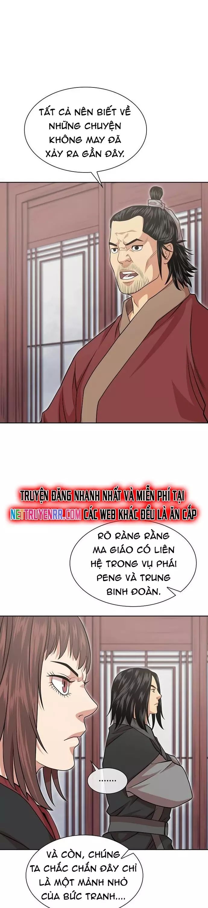 Huyền Thoại Vô Song Chiến Thần Chapter 104 - 18