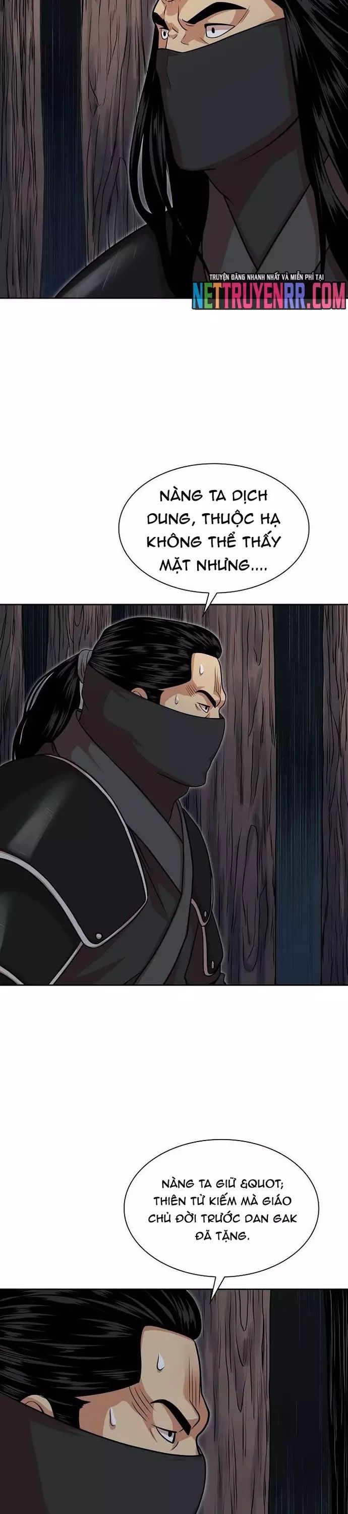 Huyền Thoại Vô Song Chiến Thần Chapter 105 - 12