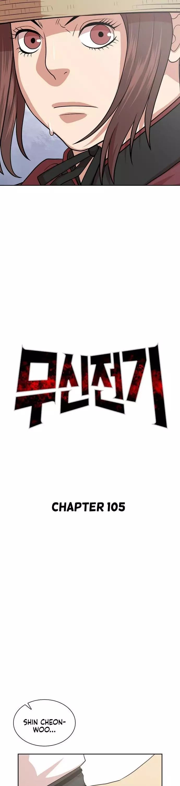 Huyền Thoại Vô Song Chiến Thần Chapter 105 - 3