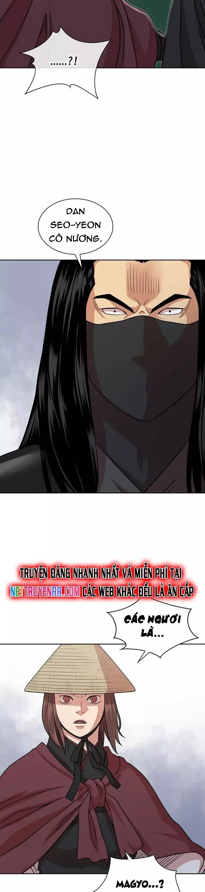 Huyền Thoại Vô Song Chiến Thần Chapter 105 - 21