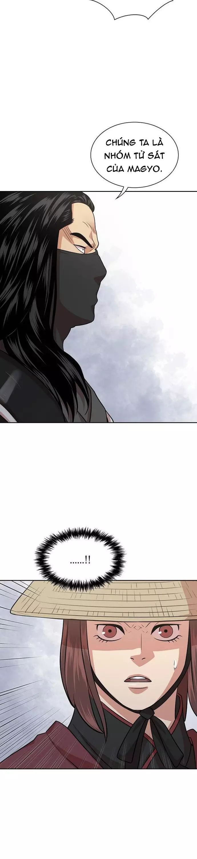 Huyền Thoại Vô Song Chiến Thần Chapter 105 - 22