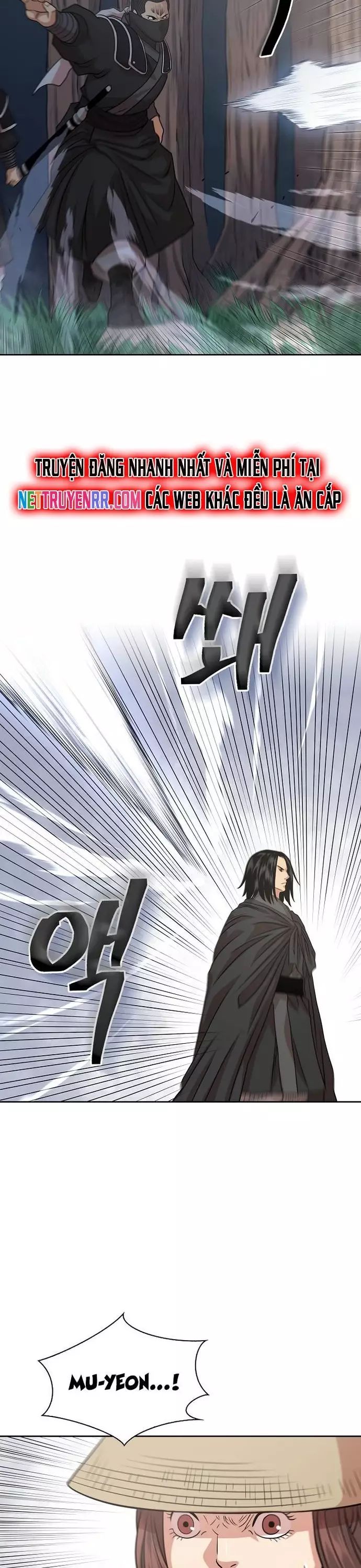 Huyền Thoại Vô Song Chiến Thần Chapter 105 - 27