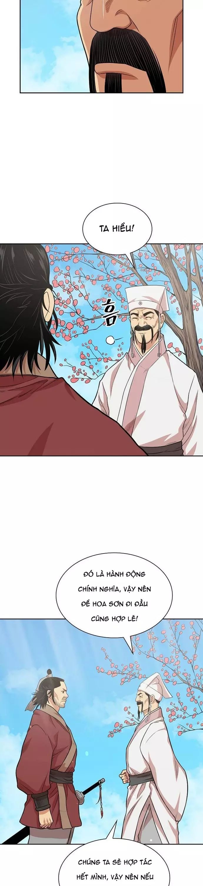 Huyền Thoại Vô Song Chiến Thần Chapter 106 - 11