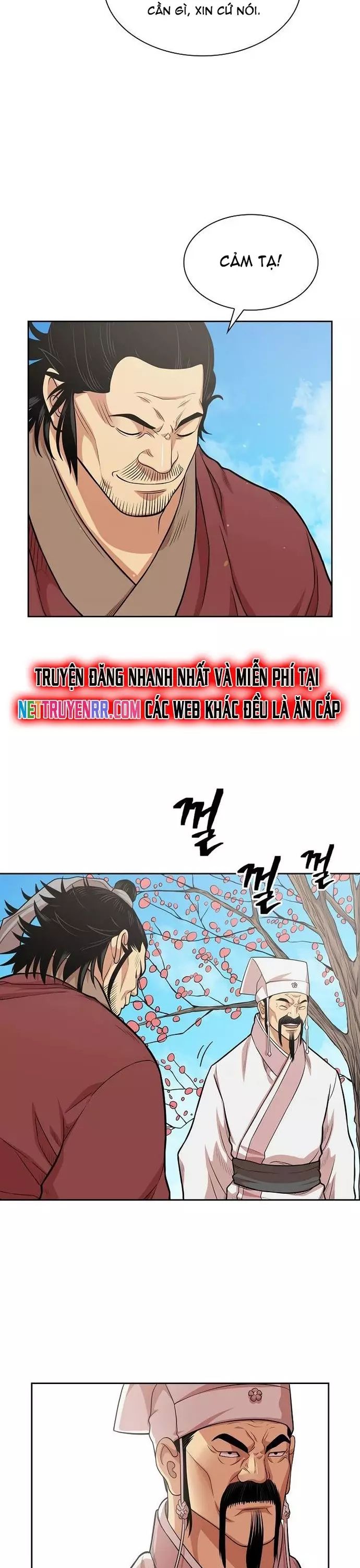 Huyền Thoại Vô Song Chiến Thần Chapter 106 - 12